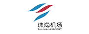 珠海機場